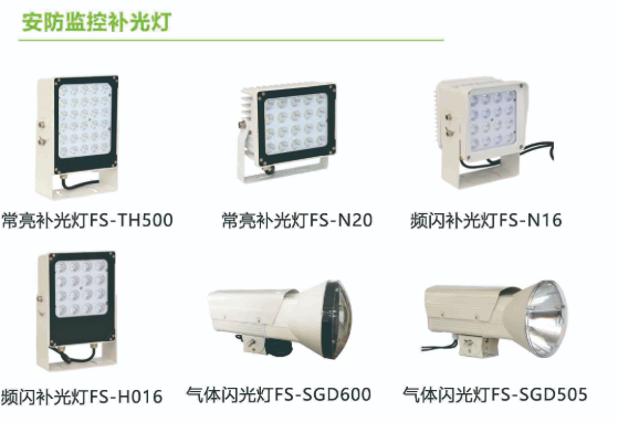 助力假期出行，加速智慧交通落地